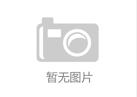 新型材料蓋板是什么